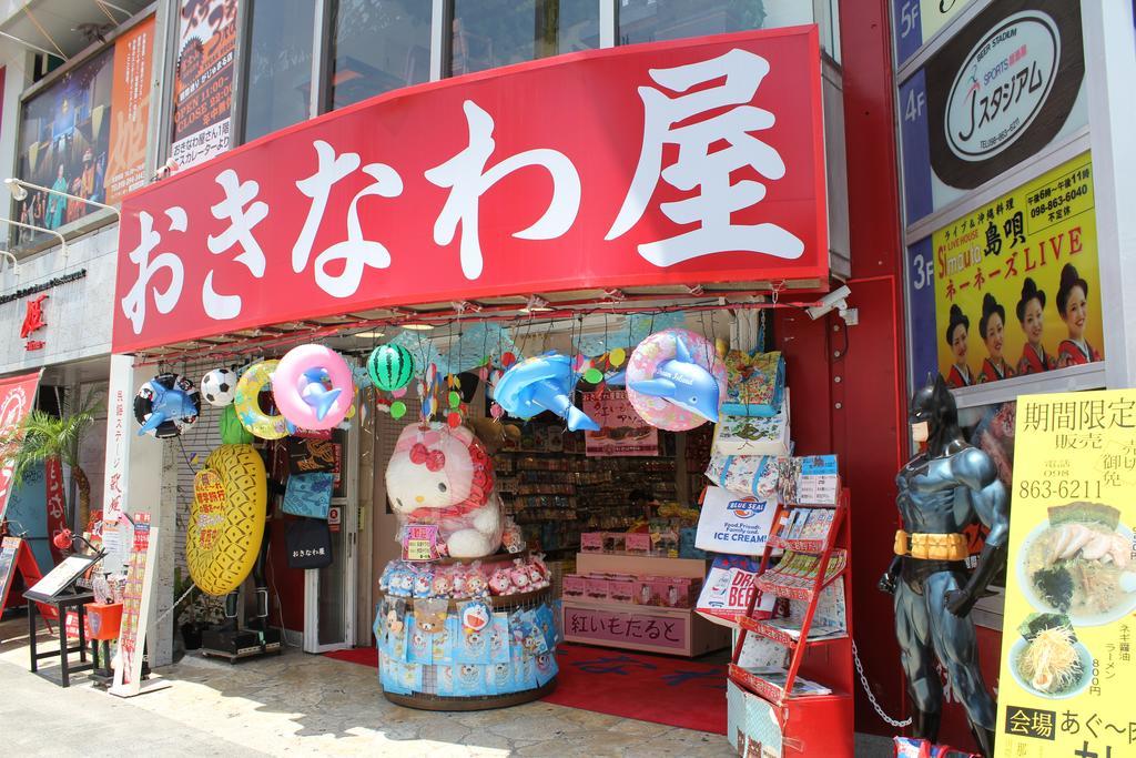 Hotel Art Stay Naha Kokusai-Dori Dış mekan fotoğraf